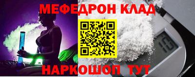 тгк Нарткала