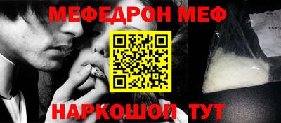 тгк Нарткала
