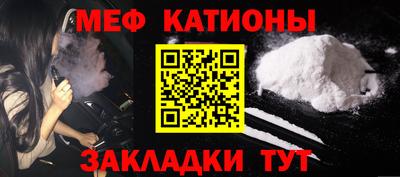 тгк Нарткала