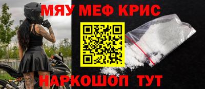 тгк Нарткала