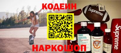 тгк Нарткала
