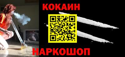 тгк Нарткала