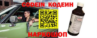 тгк Нарткала