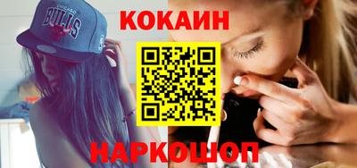 герыч Наро-Фоминск