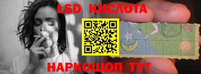 тгк Нарткала