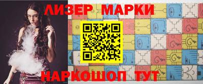 тгк Нарткала
