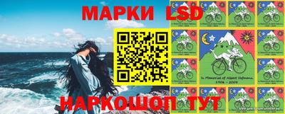 герыч Наро-Фоминск
