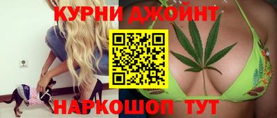 тгк Нарткала