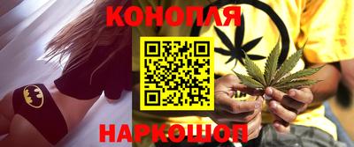тгк Нарткала