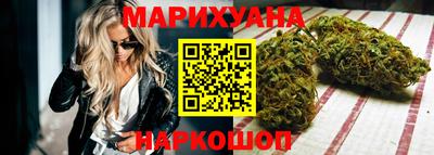тгк Нарткала