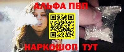 тгк Нарткала