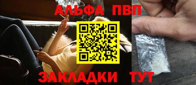 тгк Нарткала