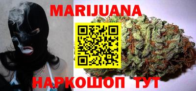 тгк Нарткала