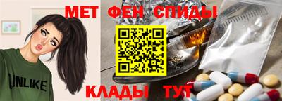 герыч Наро-Фоминск