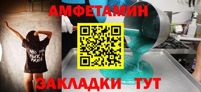 тгк Нарткала